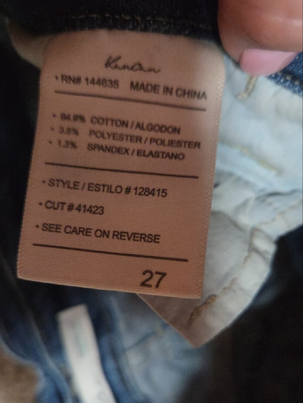KanCan Dark Blue Distressed Flare Jeans - Picture 3 of 11